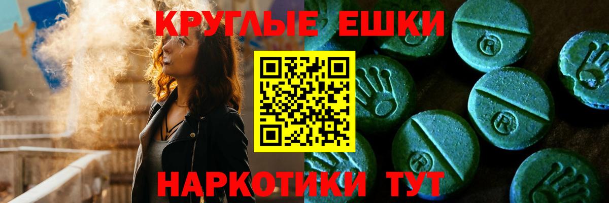 Дивногорск  где купить наркоту  Вход с VPN  Ecstasy бентли  МЕГА зеркало  Экстази 