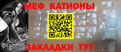 ГАЛЛЮЦИНОГЕННЫЕ ГРИБЫ Балахна