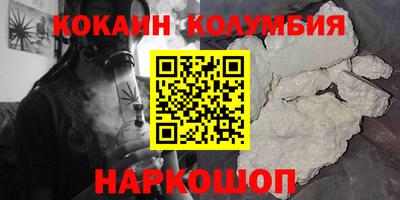 mdma Ковров