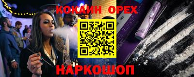 прущий лед Когалым
