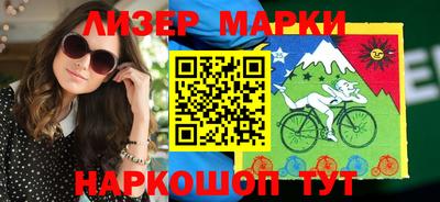 ГАЛЛЮЦИНОГЕННЫЕ ГРИБЫ Балахна