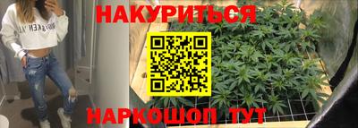 таблы Балашиха