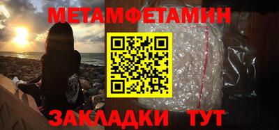 ГАЛЛЮЦИНОГЕННЫЕ ГРИБЫ Балахна