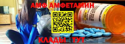 ГАЛЛЮЦИНОГЕННЫЕ ГРИБЫ Балахна